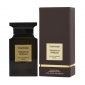 Perfumy inspirowane Tom Ford Tobacco Vanille*